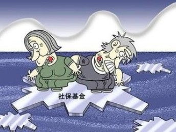 北京市西城区社保代办与保险代理咨询服务指南