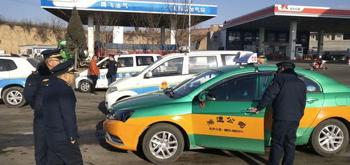 澄城县出租汽车管理站 加大执法力度，全力护航平安春运