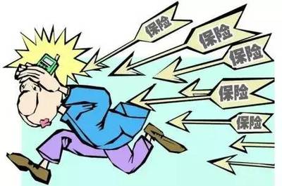 破除成见 为何对保险代理的偏见比无知更可怕