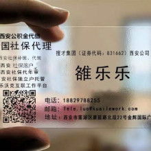 汽车出租 便利出行的选择与注意事项