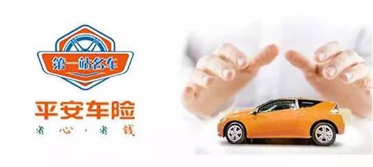 爱车保险无忧愁，汽车出租行业迎来高额返点新机遇